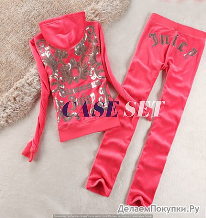  Juicy Couture 2123