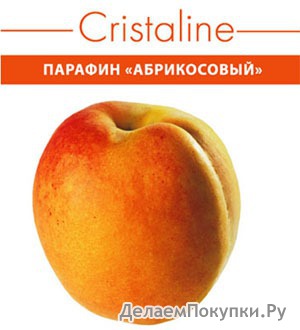 CRISTALINE   