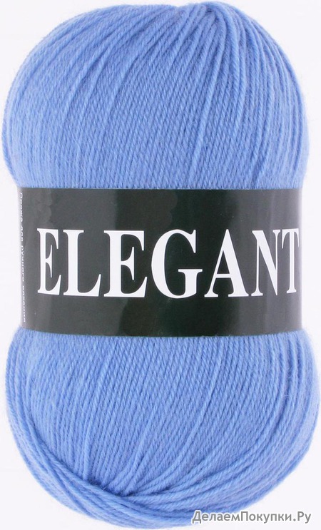 ELEGANT  (Vita)