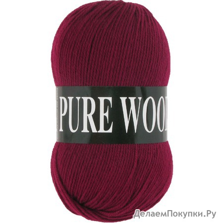  Pure wool