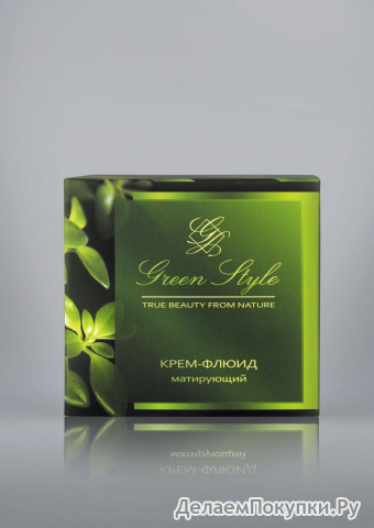 Б Green Style Крем-ФЛЮИД дневной матирующий (д/люб. возр.) 45гр /12
