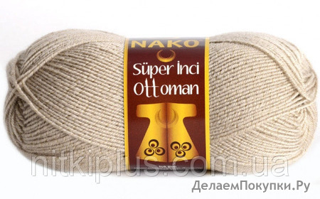 Nako super inci Ottoman