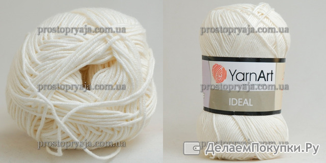 . IDEAL - YarnArt, 222 