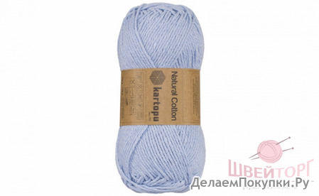 NATURAL COTTON (KARTOPU)