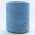 RESHAM 3PLY SILK