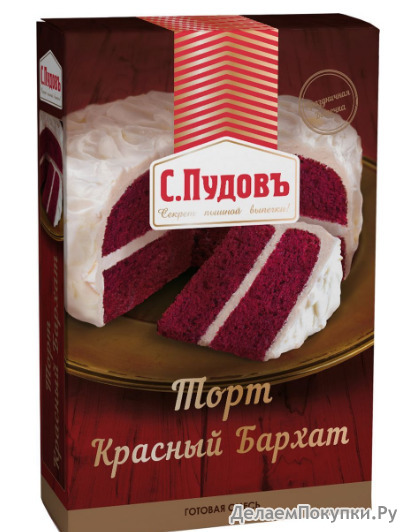 Торт красный бархат, мучная смесь, ПУДОВ  400 гр.