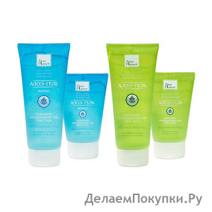   mycharm.ru "  " -   Aloe Planet