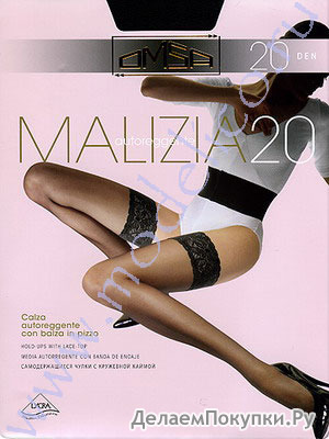 Omsa Malizia 20 (ut) - 