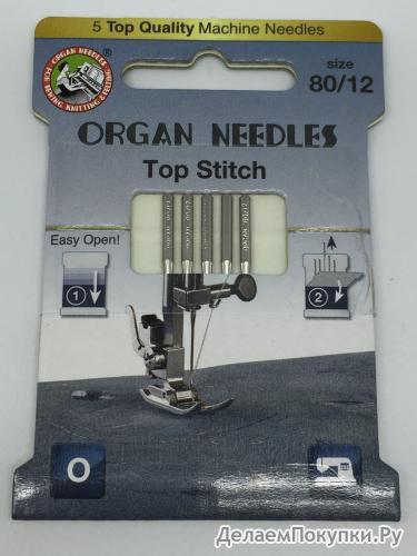  ORGAN TOP STITCH 130/705H 80 (  5) ECO 