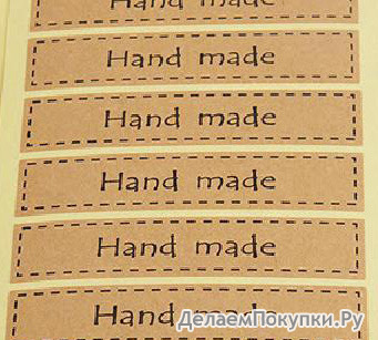 Hand made,1,57,12   .