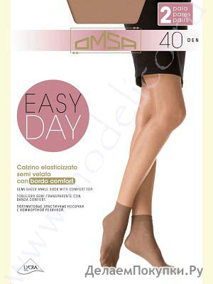 Omsa Easy day 40 (c) -  (2)