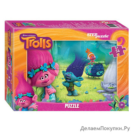  54 "Trolls" (DreamWorks)