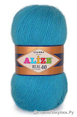 ANGORA REAL 40 - ALIZE