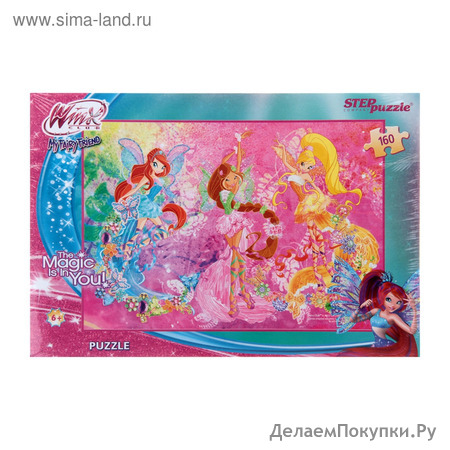  "Winx", 160 