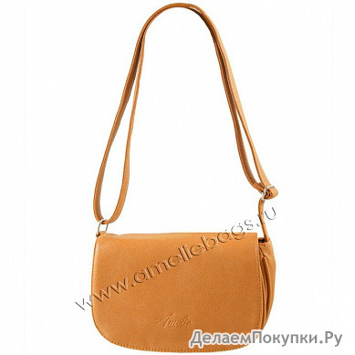 Amelie Galanti 25578B