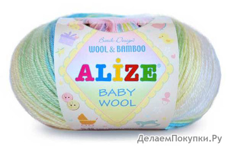 Alize Baby Wool Batik