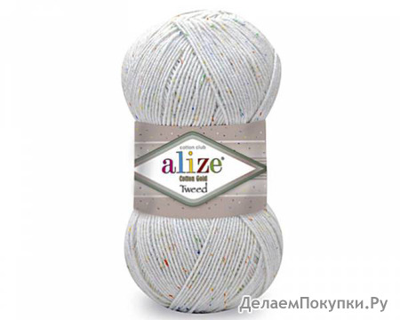 Alize Cotton Gold Tweed