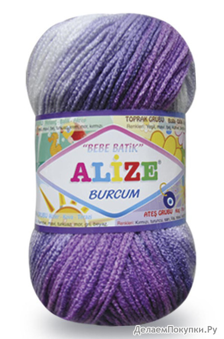 Alize Burcum Bebe Batik