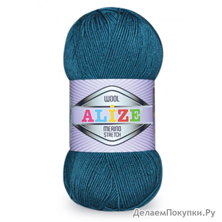 Alize Merino Stretch