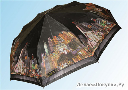 Сатин 3 сложения (10 спиц)