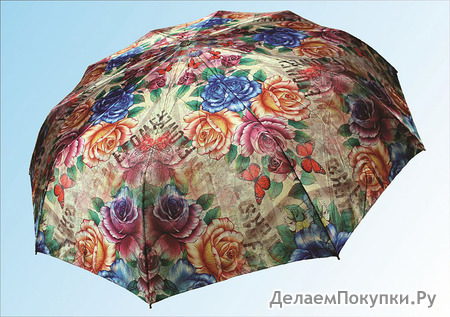 Сатин 3 сложения (10 спиц)