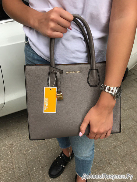  Michael Kors  100 %   66330 GRAY