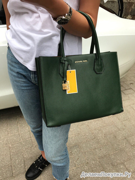  Michael Kors  100 %   66330 GREEN