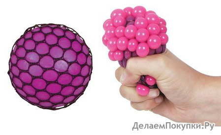   MESH SQUISH BALL