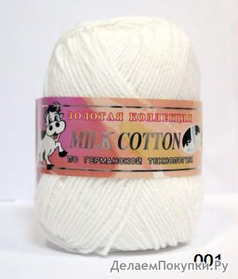 MILK COTTON - Color City