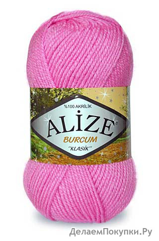 BURCUM KLASIK - ALIZE