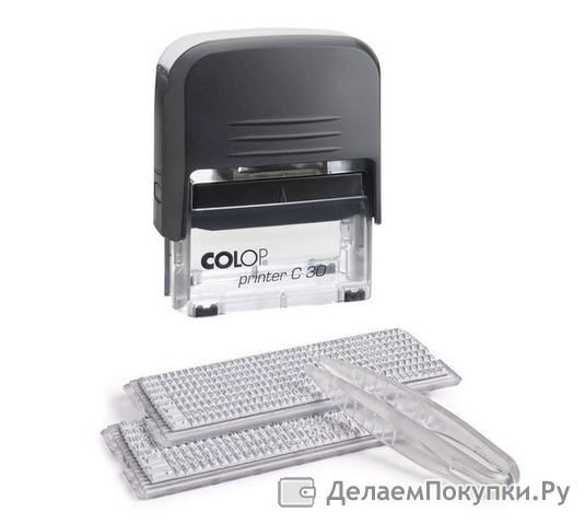 , .,,5- Printer 30-Set,2 ,  ( 4912/DB) 665 