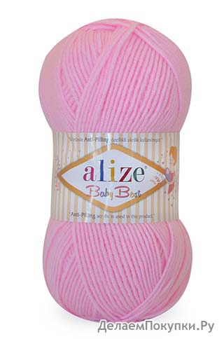 BABY BEST - ALIZE