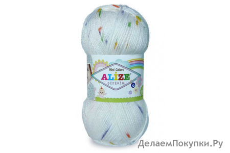 Alize Sekerim Mini Colors