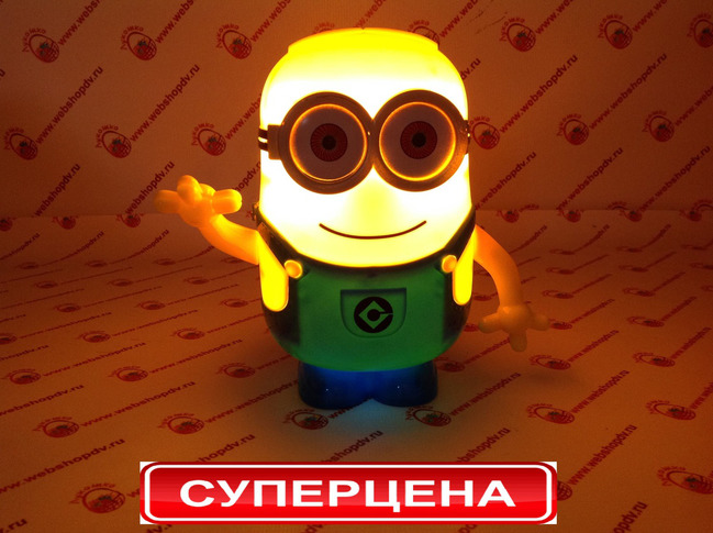товары для дома