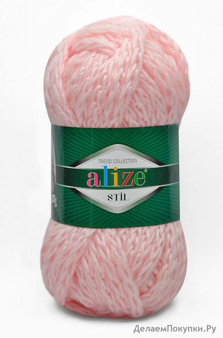 Alize Stil