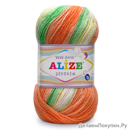 Alize Sekerim Batik