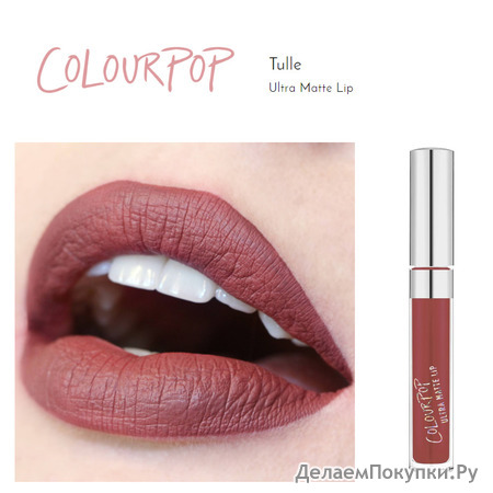   ColourPop Ultra Matte, . 56398
