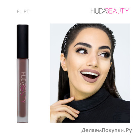   Huda Beauty Flirt, . 54366