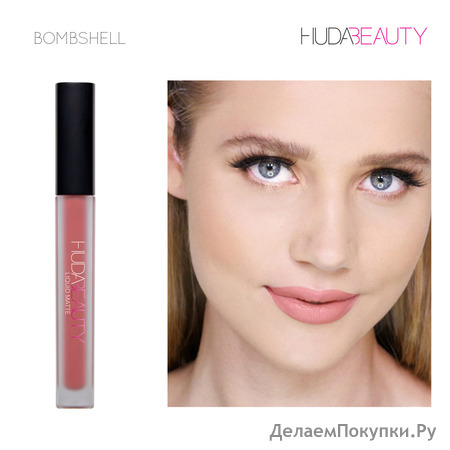   Huda Beauty Bombshell, . 54365