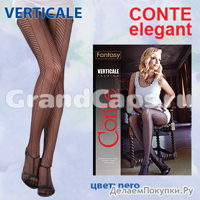 Fantasy Verticale nero  2 Conte elegant ( ) 12-21