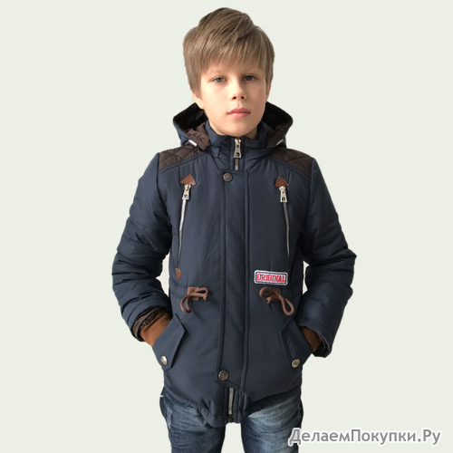 Куртка для мальчика 170