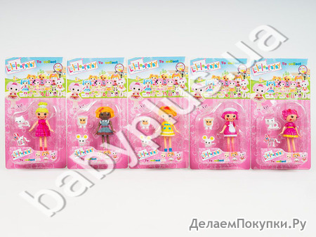  Lalaloopsy, 2 ,  ,  