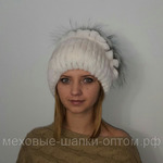   "  "  ,    : https://xn-----7kcgobxpmiohaje2czb8cyc.xn--p1ai/p126657248-mehovaya-shapka-vodopad.html