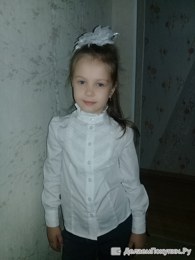 хвастик