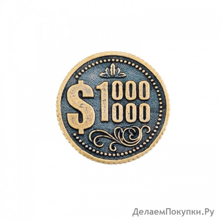  1 000 000 $