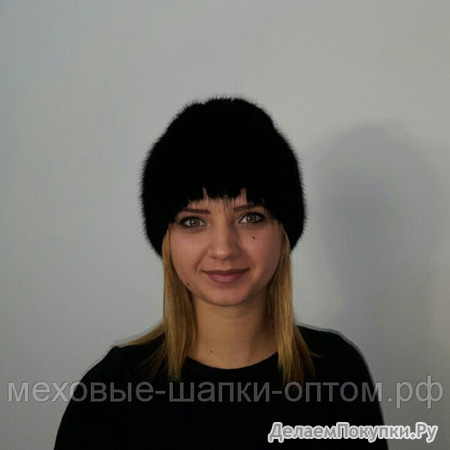   ""  ,   : https://xn-----7kcgobxpmiohaje2czb8cyc.xn--p1ai/p275471794-mehovaya-shapka-roza.html