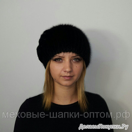   "   "  ,   : https://xn-----7kcgobxpmiohaje2czb8cyc.xn--p1ai/p167726755-mehovaya-shapka-snopik.html