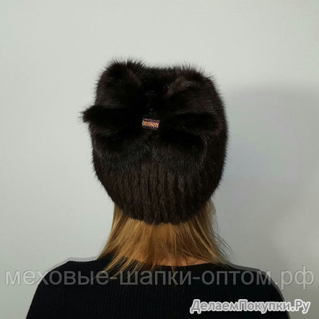   ""  ,   : https://xn-----7kcgobxpmiohaje2czb8cyc.xn--p1ai/p257661619-mehovaya-shapka-bantik.html