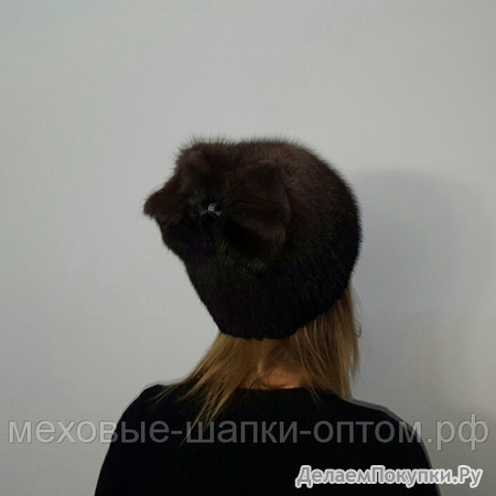   ""  ,  . : https://xn-----7kcgobxpmiohaje2czb8cyc.xn--p1ai/p275471815-mehovaya-shapka-bantik.html
