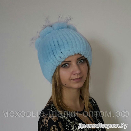Меховая шапка " Ананас " мех кролик, цвет голубой лёд Подробнее: https://xn-----7kcgobxpmiohaje2czb8cyc.xn--p1ai/p257661069-mehovaya-shapka-ananas.html